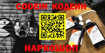 apvp Славянск-на-Кубани