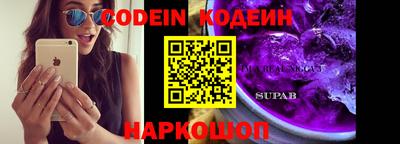 mdma Славгород