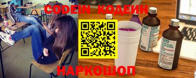 apvp Славянск-на-Кубани