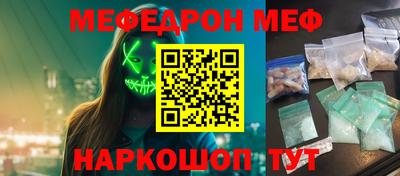 apvp Славянск-на-Кубани