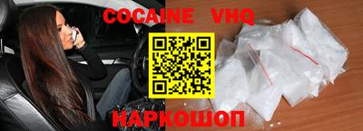 mdma Славгород
