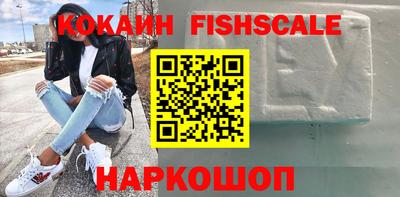 apvp Славянск-на-Кубани