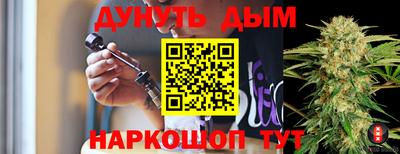mdma Славгород