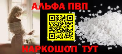 mdma Славгород