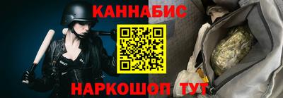 apvp Славянск-на-Кубани