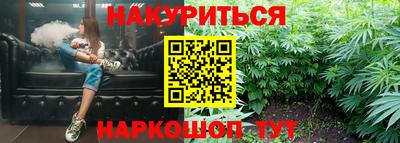 apvp Славянск-на-Кубани