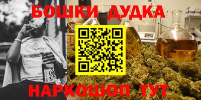 apvp Славянск-на-Кубани