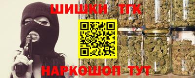 mdma Славгород