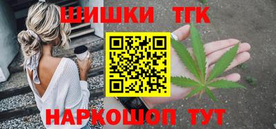 mdma Славгород