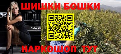 mdma Славгород