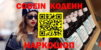 mdma Славгород