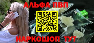 mdma Славгород