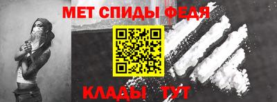 mdma Славгород