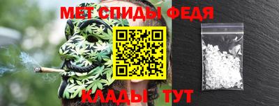 дурь Сланцы