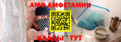 дурь Сланцы