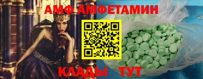 mdma Славгород