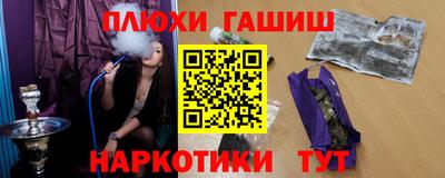 mdma Славгород