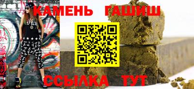 марки lsd Свободный