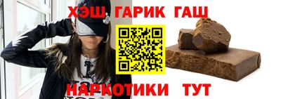 mdma Славгород