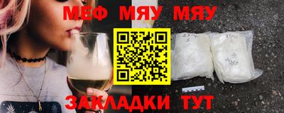 mdma Славгород