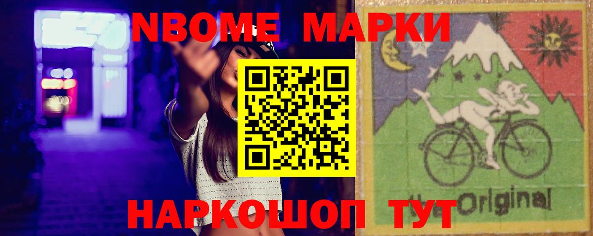 LSD-25 экстази кислота  Лсд 25 экстази  Борзя  Вход с VPN 